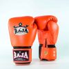 RBGV-1 Raja Single (Orange)