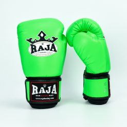Alternative view of Standard Boxing Gloves Semi Leather
