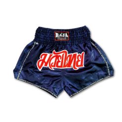 Classic Muay Thai Shorts (Dark Blue)
