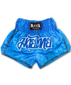 Classic Muay Thai Shorts (Light Blue)