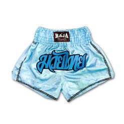 Classic Muay Thai Shorts (Light BlueV2)