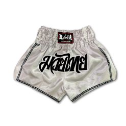Classic Muay Thai Shorts (Light Gray)