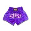 Muay Thai Shorts RTB29-1 (Purple)