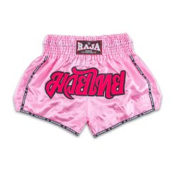 Muay Thai Shorts RTB29-1 (Light Pink)