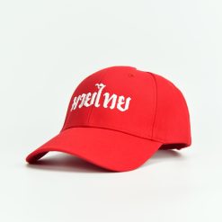 Raja มวยไทย Cap (Red)