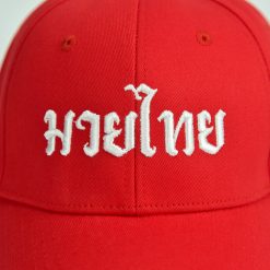 Alternative view of Raja มวยไทย Cap (Red)