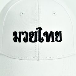 Alternative view of Raja มวยไทย Cap (White)