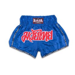 Muay Thai Shorts RTB29-1 (Blue)