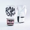 RBGV-V4 Raja Gloves Model 4 (White)