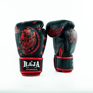 Raja Boxing Gloves 16 oz Red Ships from New York 