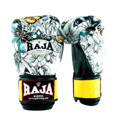 RFBGV-53 Raja Fancy Butterfly
