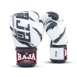 Alternative view of RBGV-V3 Raja Gloves Model 3 (White)