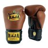 RPBGV-1 Premium Leather Gloves (Brown)