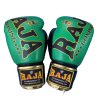 RBGV-1A Raja Origin (Green)