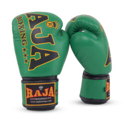 Alternative view of RBGV-1A Raja Origin (Green)