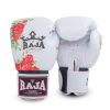 RFBGV-39 Raja Fancy Rose bouquet