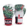RFBGV-60 Raja Fancy Snake (White)