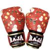 RFBGV-63 Raja Fancy Snowman (Red)