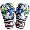 RFBGV-38 Raja Fancy Florae (White)