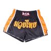 MuayThai Shorts Double Color RTB29-16 (Black/Orage)