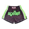 MuayThai Shorts Double Color RTB29-16 (Black/Green)
