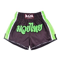 MuayThai Shorts Double Color RTB29-16 (Black/Green)