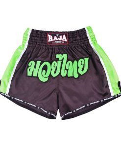 MuayThai Shorts Double Color RTB29-16 (Black/Green)