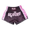MuayThai Shorts Double Color RTB29-16 (Black/Pink)