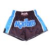MuayThai Shorts Double Color RTB29-16 (Black/Light blue)