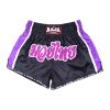 MuayThai Shorts Double Color RTB29-16 (Black/Purple)
