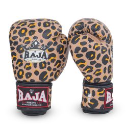Alternative view of RFBGV-108 Raja Fancy Leopard pattern (Cream)
