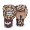 RFBGV-108 Raja Fancy Leopard pattern (Cream)