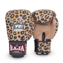 RFBGV-108 Raja Fancy Leopard pattern (Cream)