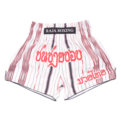 MuayThai Shorts "R-KAREAN 1" White