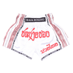 MuayThai Shorts "R-KAREAN 2" White