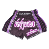 MuayThai Shorts "R-KAREAN 2" Black