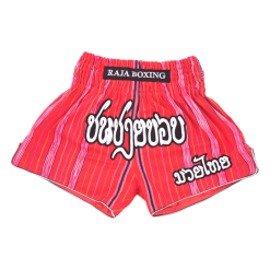 MuayThai Shorts "R-KAREAN 1" Red