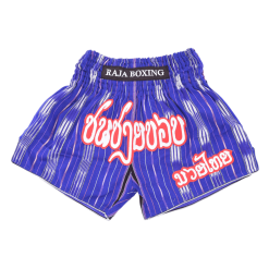 MuayThai Shorts "R-KAREAN 1" Blue