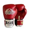 RJB-P2 Premium gloves Raja Double Line (Red)