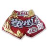 RMTS-A31 Original Muaythai Shorts