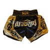 RMTS-A10 Original Muaythai Shorts