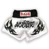 RMTS-A18 Original Muaythai Shorts
