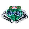 RMTS-A29 Original Muaythai Shorts