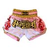 RMTS-A7 Original Muaythai Shorts