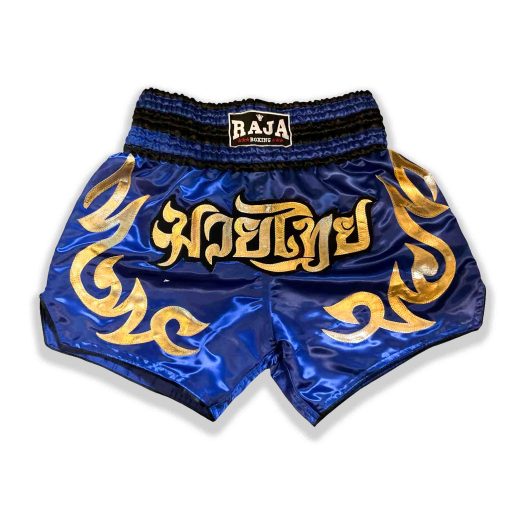 RMTS-A8 Original Muaythai Shorts
