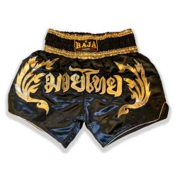 RMTS-A9 Original Muaythai Shorts