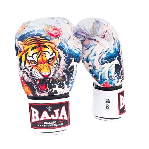 RFBGV-122 Raja Gloves SeaTiger
