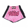 RTB29-17 RAJA MuayThai Shorts (Pink)