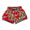 SP68-007 Raja Boxing Muay Thai Shorts