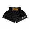 RTB29-9 RAJA MuayThai Shorts (Black)